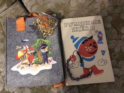 Отдам вещи для ребёнка