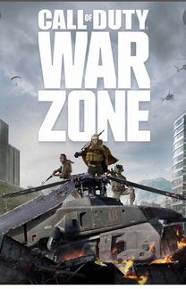 Тренер по Warzone(Пасхалки)