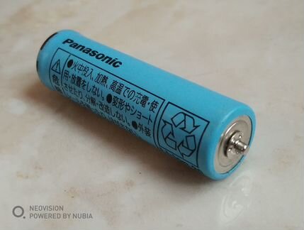 Accu 3,6V для электро бритв Panasonic