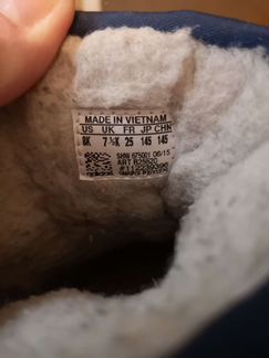 Зимние луноходы Adidas 8K