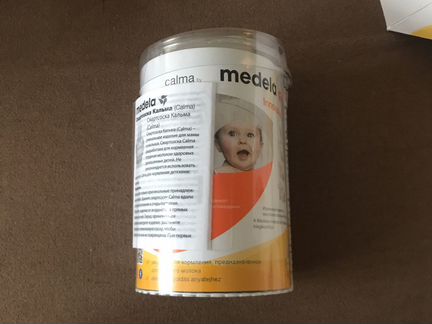Молокоотсос электрический Medela maxi swing