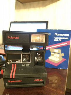 Polaroid 635CL