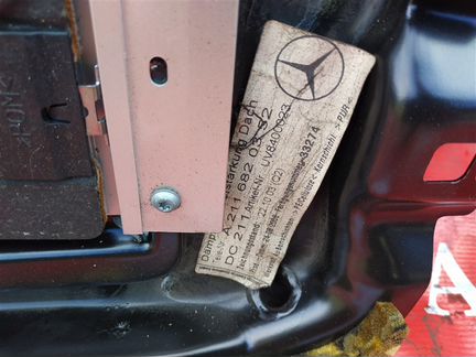 Люк в сборе Mercedes W211 Cdi E211 E320 ом 642.920