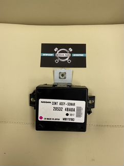 Ниссан X-Trail Т 32 блок Эбилайзера