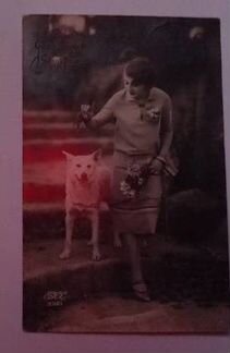 Открытка немецкая