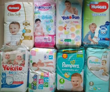 Подгузники трусики в наличии
