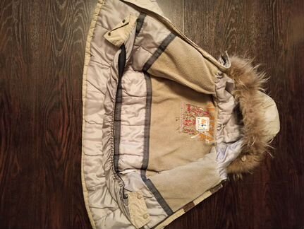 Куртки зимние