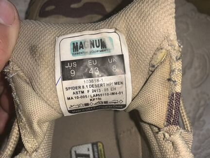 Кроссовки Magnum Spider 8.1 Desert HPI оригинал