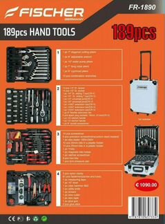 Набор инструментов 189 пр