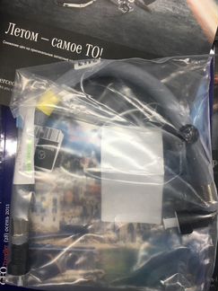Трубопровод Мерседес-Бенц