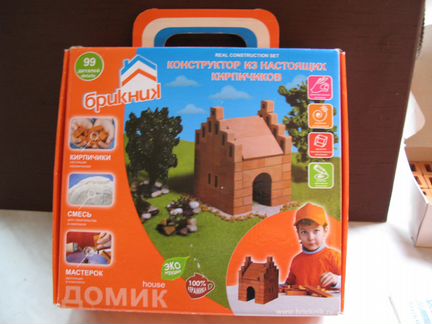 Игрушка- «Домик»