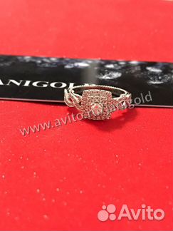 Золотое кольцо с бриллиантами