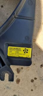 Вентилятор основной в сборе Kia Spectra 2001-2011