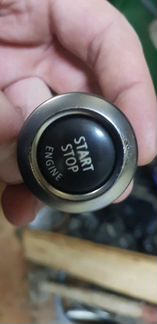 Кнопка старт стоп