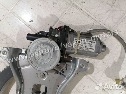 Стеклоподъемник передний правый Chevrolet Aveo