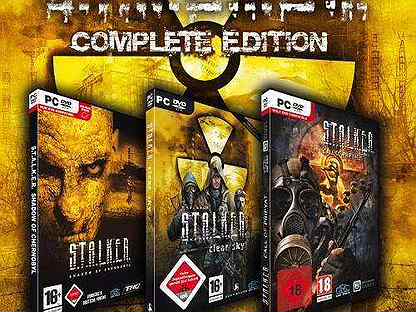 Stalker trilogy ps4