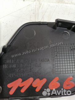 Заглушка бампера задняя Chevrolet Cruze J305