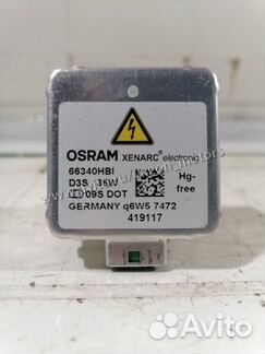 Лампа ксенон D3S