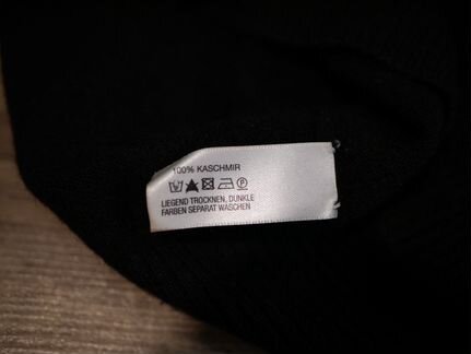 Кашемировое платье allude