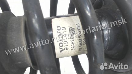 Амортизатор подвески левый передний Volvo S70 / V7