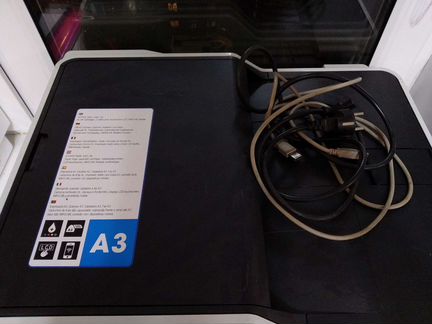 Принтер Мфу Brother MFC-J3520