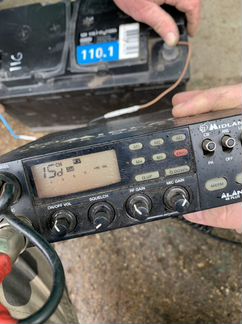 Рaция Аlаn 48 Plus