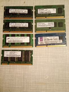 Оперативка DDR1/DDR2/DDR3 и Wi-Fi адаптеры