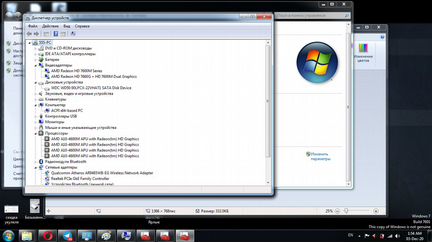 Samsung NP-355V5C-S0CRU