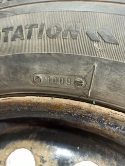 Колеса 5х114.3 R15
