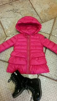 Куртка Aviva р.92(большемерит)