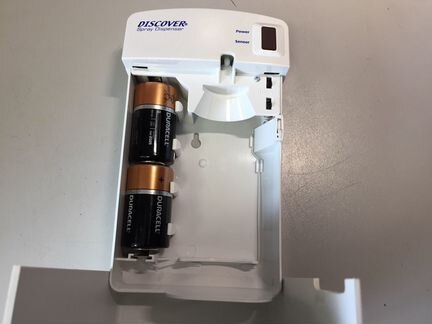 Автоматический освежитель воздуха DSR0085