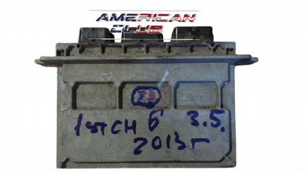 Блок управления двигателем (эбу) Ford Explorer