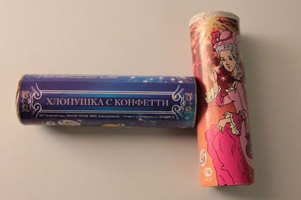 Хлопушка с кофетти. 2007 г. Эксклюзив. Винтаж