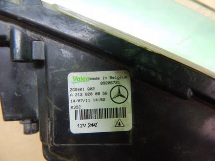 Ходовой огонь дхо Mercedes E212