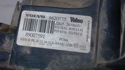 Фара (передняя) левая Volvo XC90, 2003
