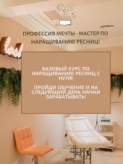 Дизайн прайс листов, презентаций, чек листов