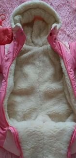 Комбинезон зимний