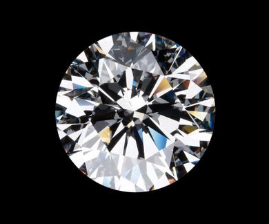 Бриллиант 0,50 карат 1/4 сертификат GIA