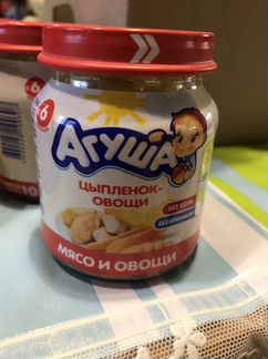 Пюре фруктовое и мясное с овощами