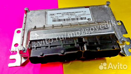 Эбу Мозги на Газ Газель Микас 11тм 821.3763000-01