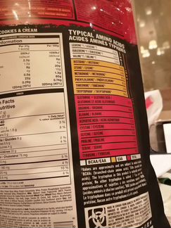 Протеин Mutant Whey 4.54 кг