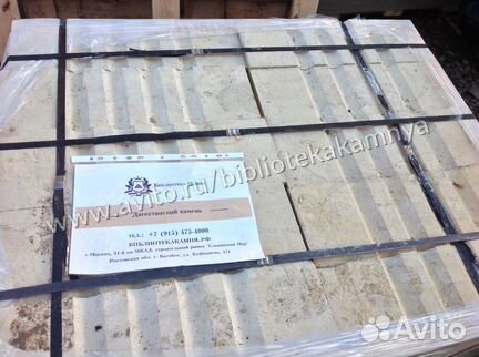 Колоны из дагестанского кремового песчаника камня