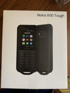 Nokia