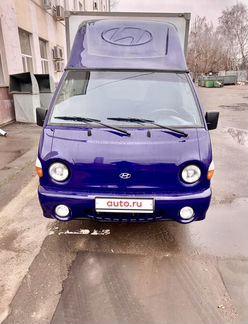Грузоперевозки Hyundai Porter