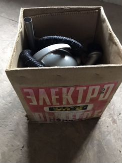 Пылесос «Вихрь»