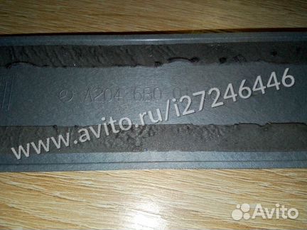 Накладка порога Мерседес 204 A 2046800135