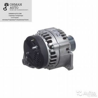 Генератор JCB agri ECO MAX