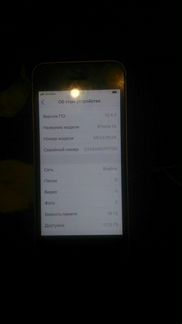 Apple iPhone 5s 16 gb