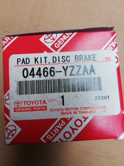 Колодки тормозные Toyota LC100 04466-yzzaa