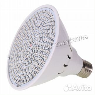 Фитолампа 20W (Арт.0124)